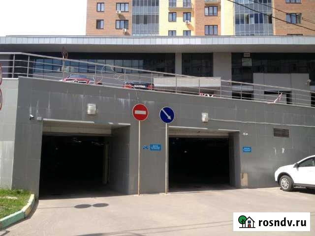 Машиноместо 14 м² на продажу в Одинцово Одинцово - изображение 1