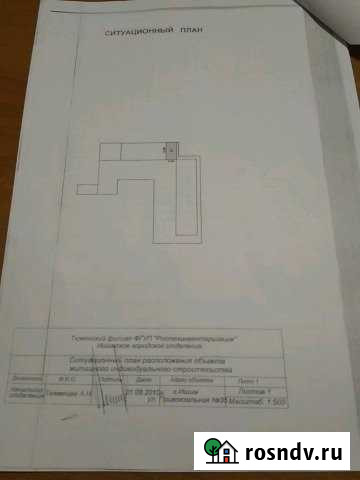 Гараж 17 м² на продажу в Ишиме Ишим - изображение 1