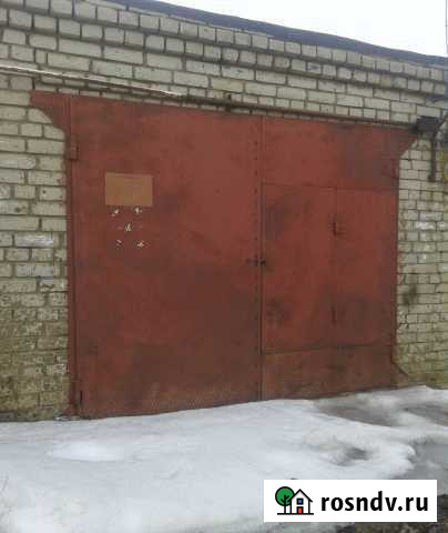 Гараж 30 м² в аренду в Шебекино Шебекино - изображение 1