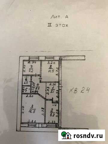 3-комнатная квартира, 57 м², 2/3 эт. на продажу в Знаменке Орловской области Знаменка - изображение 1