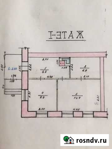 3-комнатная квартира, 41 м², 1/2 эт. на продажу в Белом Яре Республики Хакасия Белый Яр - изображение 1