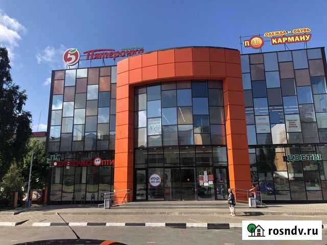 Помещение свободного назначения, 21 кв.м. Строитель - изображение 1