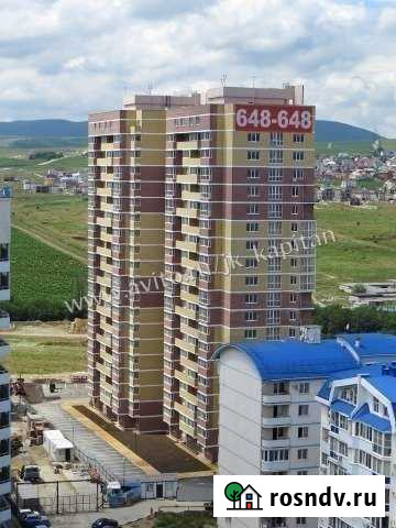 3-комнатная квартира, 104 м², 2/20 эт. на продажу в Новороссийске Новороссийск - изображение 1