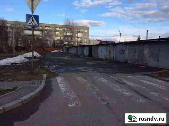 Гараж 18 м² на продажу в Ишиме Ишим