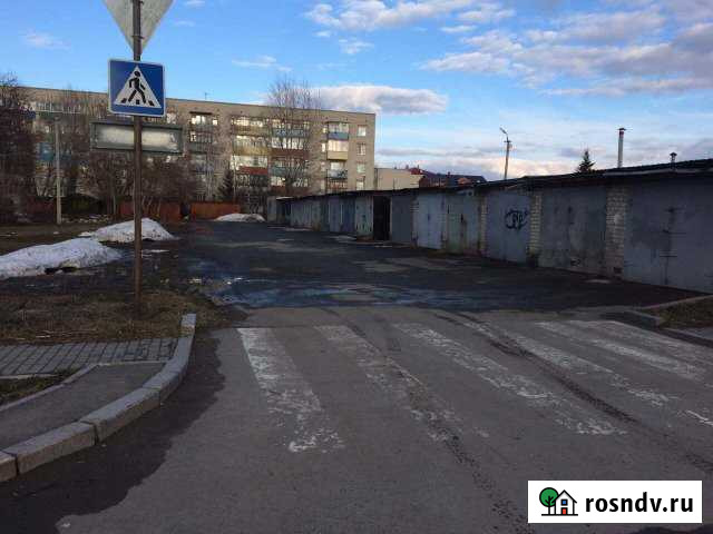 Гараж 18 м² на продажу в Ишиме Ишим - изображение 1