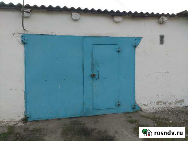 Гараж 26 м² на продажу в Хохольском Хохольский - изображение 1