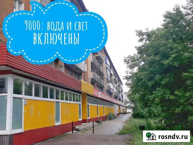 2-комнатная квартира, 46 м², 5/5 эт. в аренду на длительный срок в Усолье-Сибирском Усолье-Сибирское - изображение 1