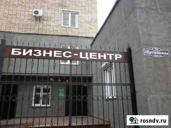 Офисные помещения 15.7 кв.м. и 39 кв.м. Абакан