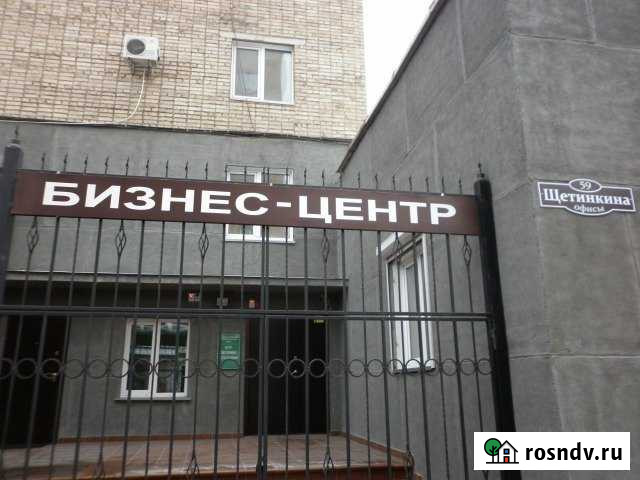 Офисные помещения 15.7 кв.м. и 39 кв.м. Абакан - изображение 1