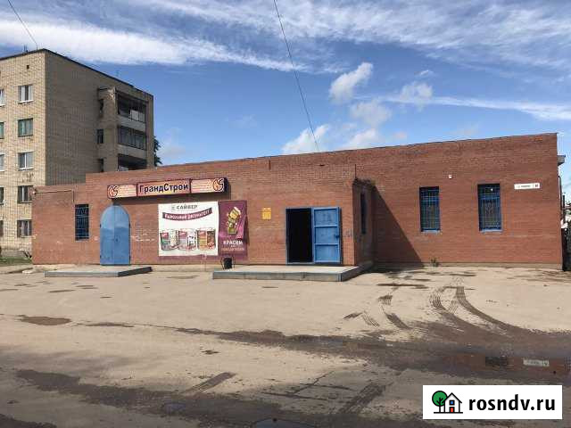 Магазин Безенчук - изображение 1