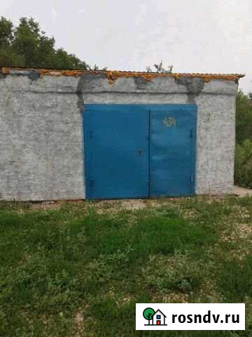 Гараж >30 м² на продажу в Пугачеве Пугачев - изображение 1