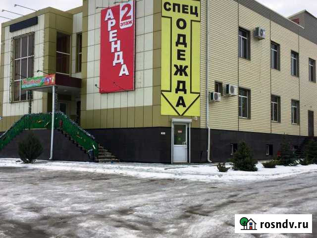 Помещение свободного назначения, 160 кв.м. Волгодонск - изображение 1