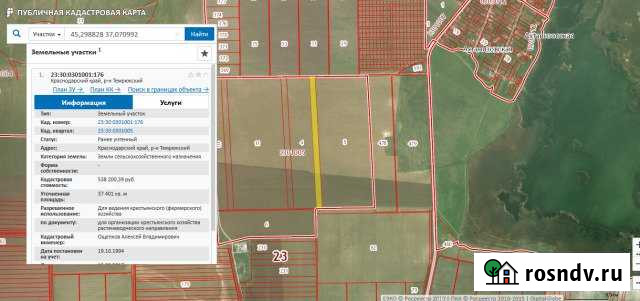 Участок СНТ, ДНП 374 сот. на продажу в Ахтанизовской Ахтанизовская - изображение 1