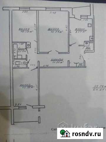3-комнатная квартира, 65 м², 6/9 эт. на продажу в Красной Горе Красная Гора - изображение 1