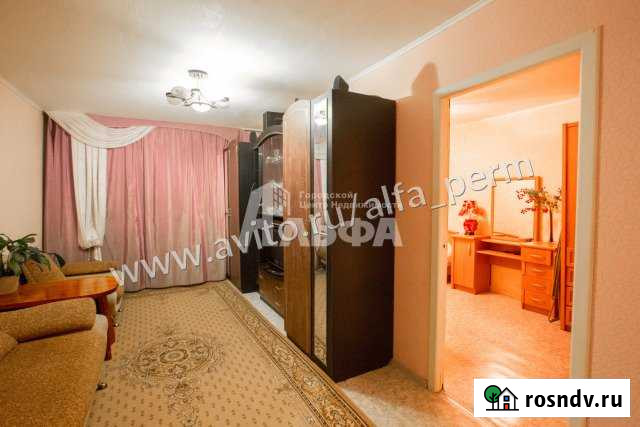 3-комнатная квартира, 60 м², 1/5 эт. на продажу в Чайковском Чайковский - изображение 1