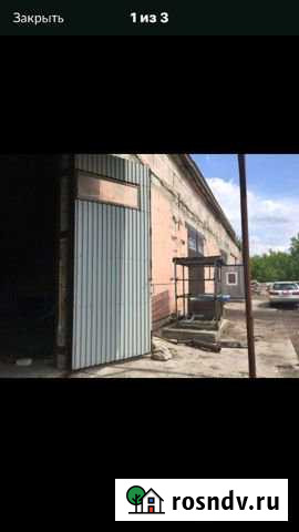 Сдам Старый Оскол - изображение 1