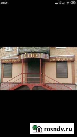 Торговое помещение под офис, магазин Каменск-Шахтинский - изображение 1