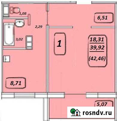 1-комнатная квартира, 43 м², 5/10 эт. на продажу в Магнитогорске Магнитогорск - изображение 1