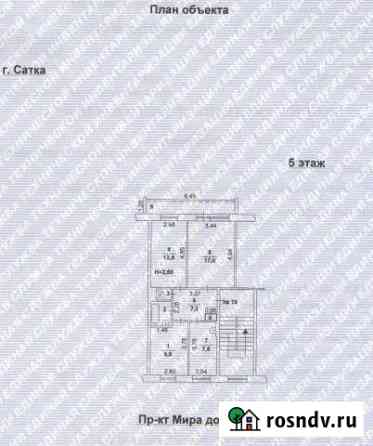 3-комнатная квартира, 58 м², 5/5 эт. на продажу в Сатке Сатка