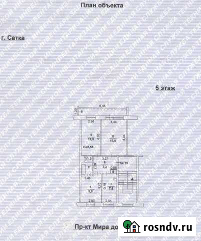 3-комнатная квартира, 58 м², 5/5 эт. на продажу в Сатке Сатка - изображение 1
