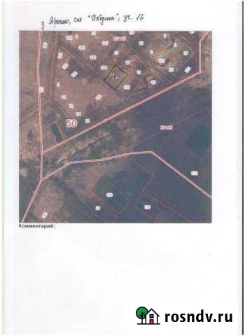 Участок СНТ, ДНП 12 сот. на продажу в Хотьково Хотьково - изображение 1