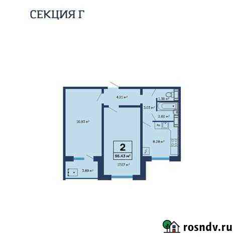 2-комнатная квартира, 55 м², 2/9 эт. на продажу в Стерлитамаке Стерлитамак