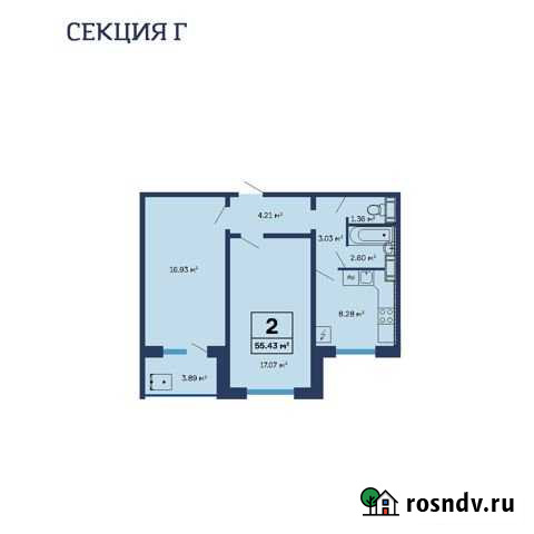 2-комнатная квартира, 55 м², 2/9 эт. на продажу в Стерлитамаке Стерлитамак - изображение 1