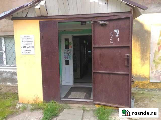 Торговое помещение, 97.3 кв.м. Наро-Фоминск - изображение 1