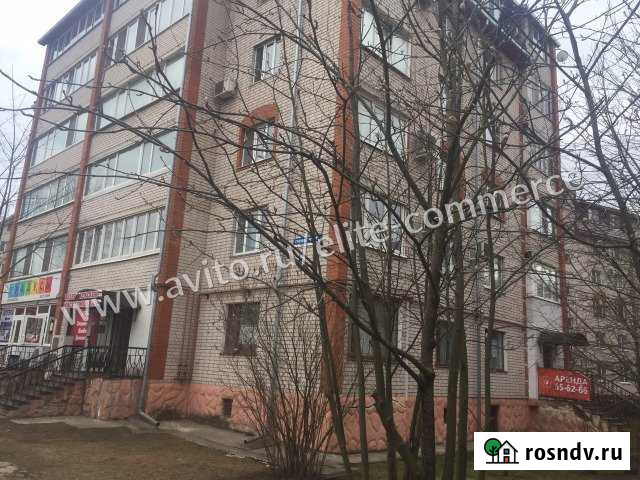 Помещение свободного назначения, 60 кв.м. Великий Новгород - изображение 1