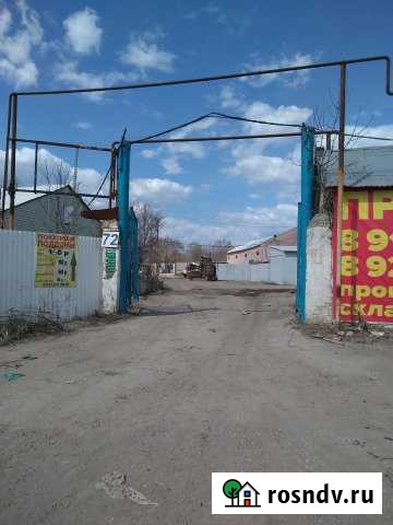 Продам производственную базу Самара - изображение 1