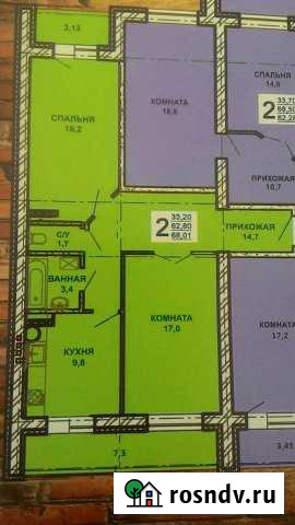 2-комнатная квартира, 68 м², 3/10 эт. на продажу в Сарапуле Сарапул - изображение 1