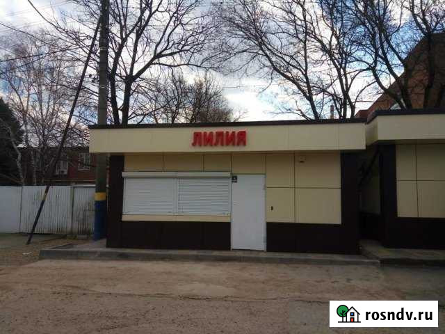 Торговое помещение, 20 кв.м. Армавир - изображение 1