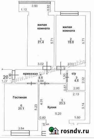 3-комнатная квартира, 98 м², 1/3 эт. на продажу в Таганроге Таганрог