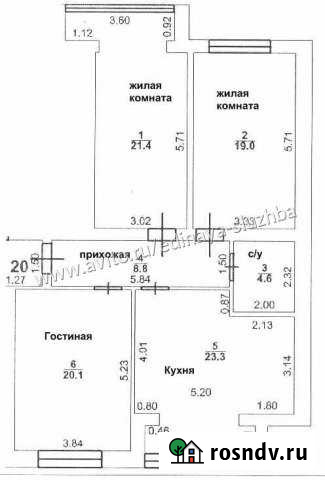 3-комнатная квартира, 98 м², 1/3 эт. на продажу в Таганроге Таганрог - изображение 1