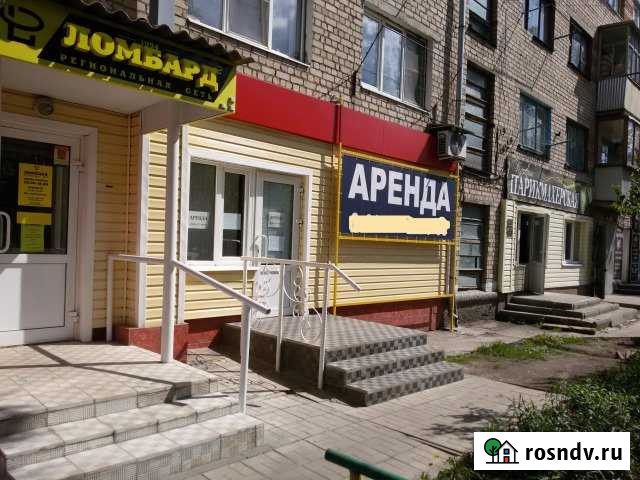 Помещение свободного назначения Старый Оскол - изображение 1