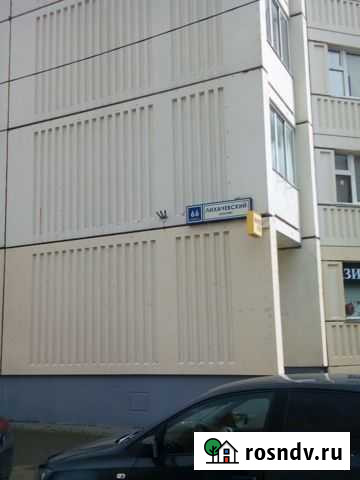 2-комнатная квартира, 57 м², 20/25 эт. на продажу в Долгопрудном Долгопрудный - изображение 1