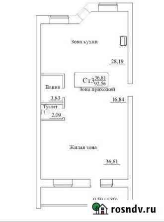 3-комнатная квартира, 92 м², 3/5 эт. на продажу в Череповце Череповец