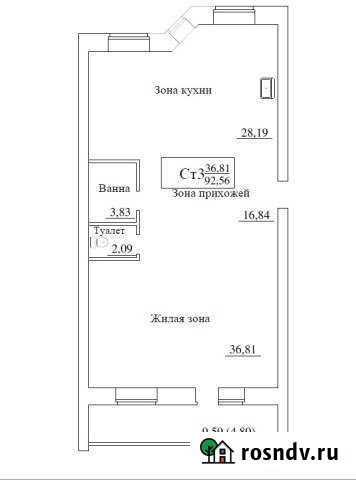 3-комнатная квартира, 92 м², 3/5 эт. на продажу в Череповце Череповец - изображение 1