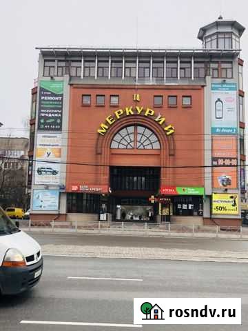 Офисное помещение, 113 кв.м. Калининград - изображение 1