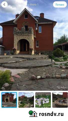 Коттедж 450 м² на участке 16 сот. в аренду посуточно в Обухово Обухово - изображение 1