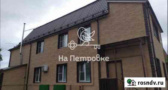 Дом 350 м² на участке 8 сот. на продажу в Видном Видное