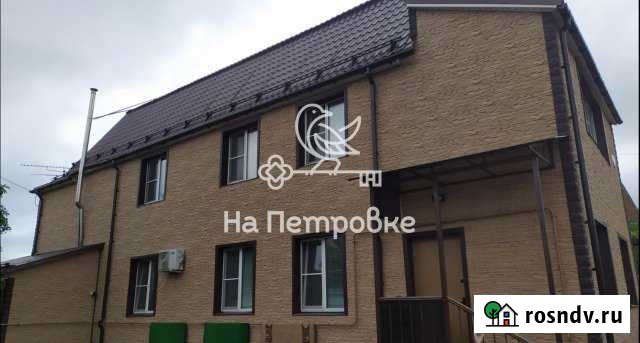 Дом 350 м² на участке 8 сот. на продажу в Видном Видное - изображение 1