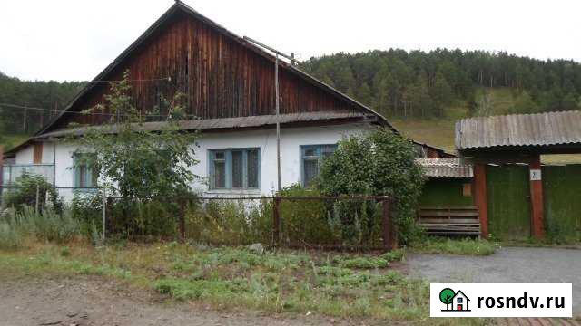 Дом 75 м² на участке 20 сот. на продажу в Сатке Сатка - изображение 1