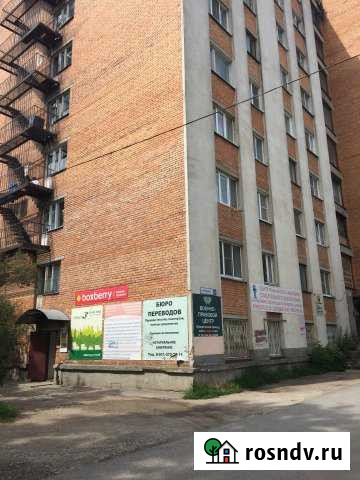 Офис 176 кв.м. Псков - изображение 1