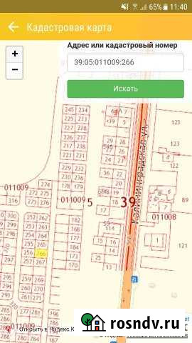 Участок ИЖС 7 сот. на продажу в Зеленоградске Зеленоградск - изображение 1