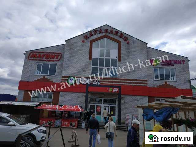 Торговое помещениев ТЦ Караваево, 1022 кв.м. Казань - изображение 1