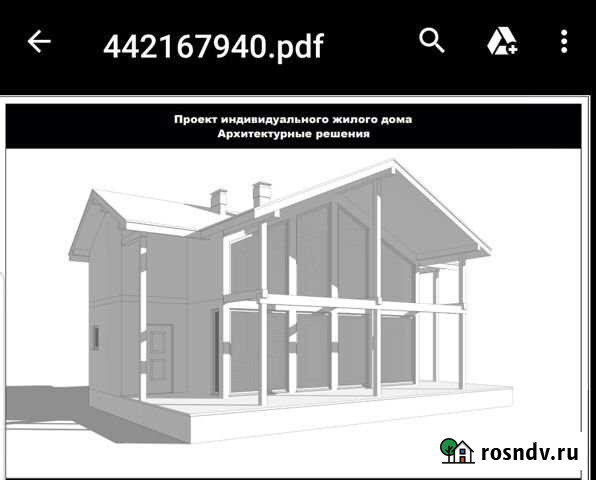 Коттедж 150 м² на участке 8 сот. на продажу в Гостилицах Гостилицы - изображение 1