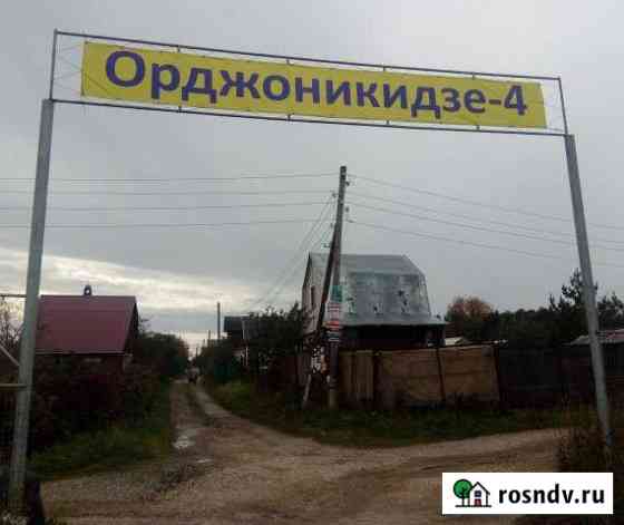 Дача 20 м² на участке 6.5 сот. на продажу в Кольчугино Кольчугино