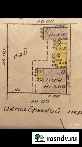 Дом 60 м² на участке 5 сот. на продажу во Льгове Льгов - изображение 1
