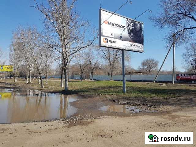 Участок промназначения 200 сот. на продажу в Оренбурге Оренбург - изображение 1